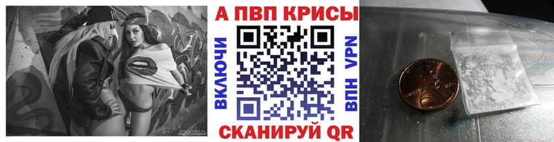 Наркошоп купить АМФЕТАМИН  Кокаин  Мефедрон  Марихуана  Гашиш  Ардон