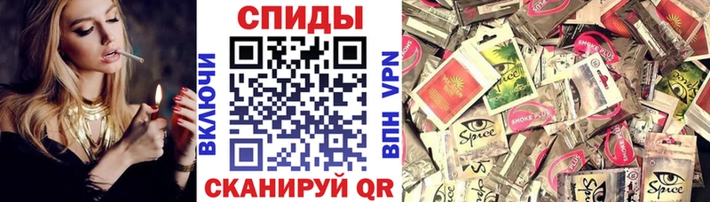 Бутират бутик  Купить где  Ардон 