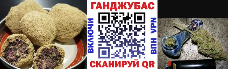 Купить  Ардон  Еда ТГК марихуана 