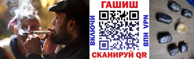 Купить  Ардон  ГАШ убойный 