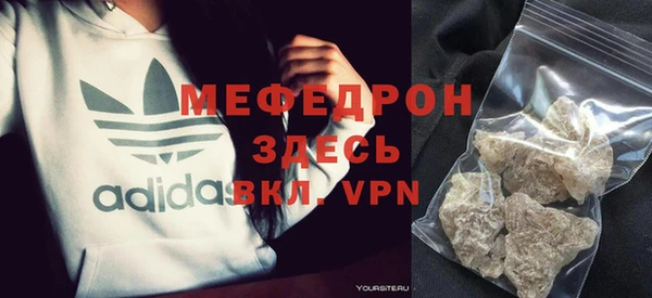 эйфоретик Гусев
