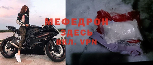 экстази Дмитровск