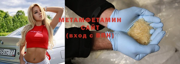 мдпв Дмитров