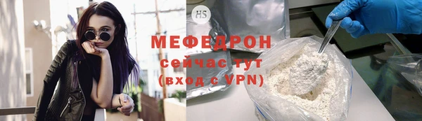 эйфоретик Гусев