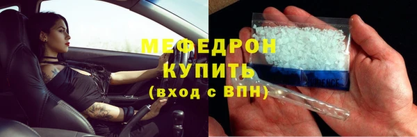 a pvp Горняк