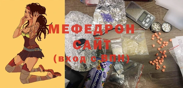 a pvp Горняк