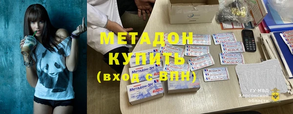 эйфоретик Гусев