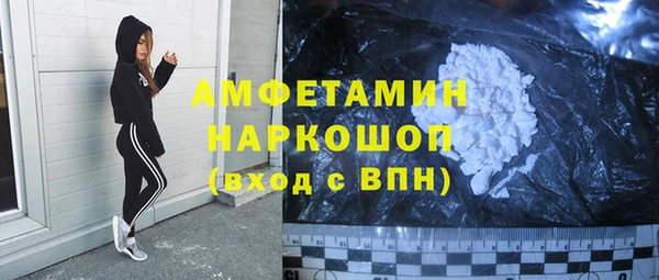 марихуана Гусь-Хрустальный