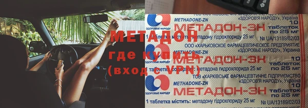 эйфоретик Гусев