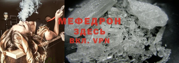 a pvp Горняк