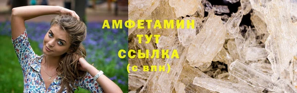 эйфоретик Гусев