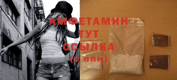 мефедрон VHQ Гусиноозёрск