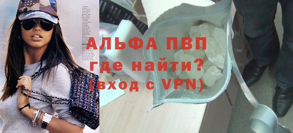 мефедрон VHQ Гусиноозёрск
