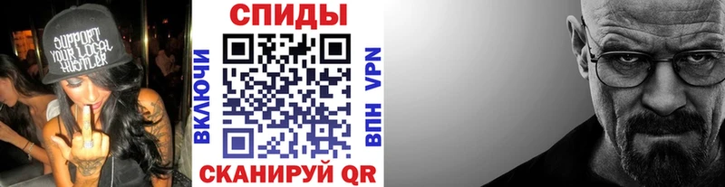 Первитин пудра  Купить  Ардон 